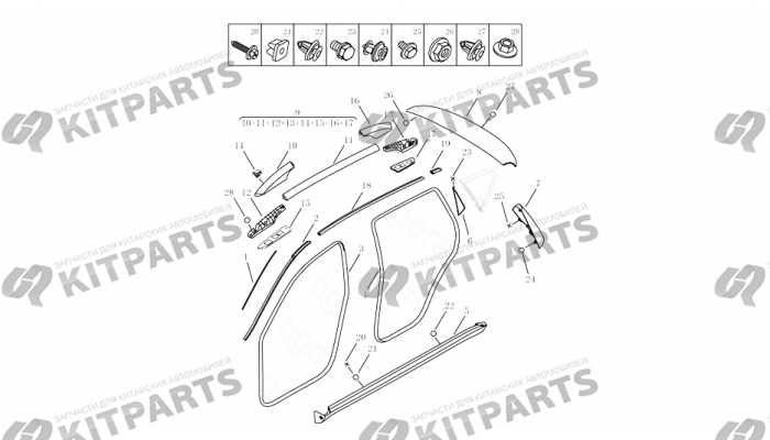 BODY TRIM# Geely