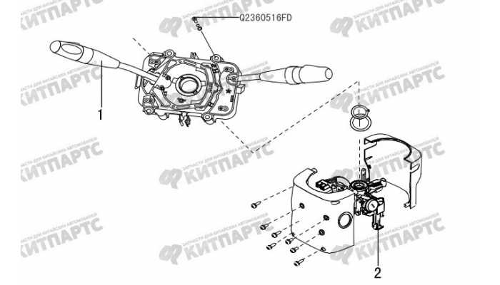 Комплект подрулевых переключателей Great Wall Hover H3