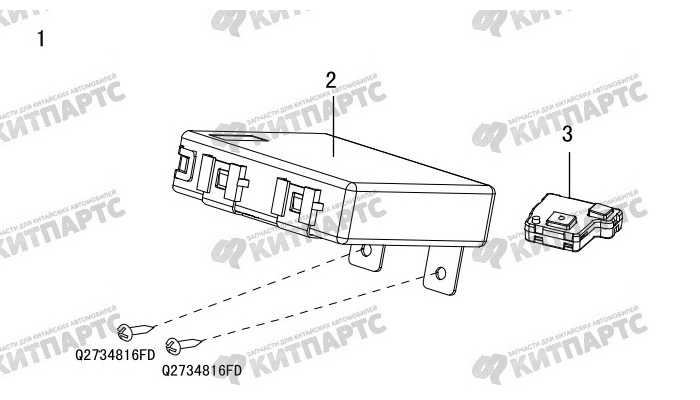 Блок центрального замка Great Wall Hover H3 New